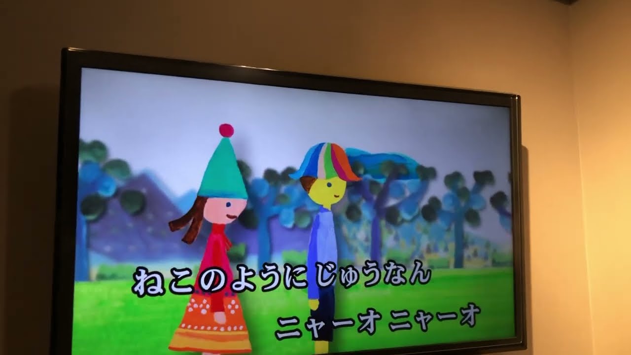 あいうー歌ってみた