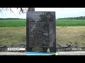 Масовий розстріл бійців 51 бригади під Волновахою - 5 роковини: спогади місцевих мешканців