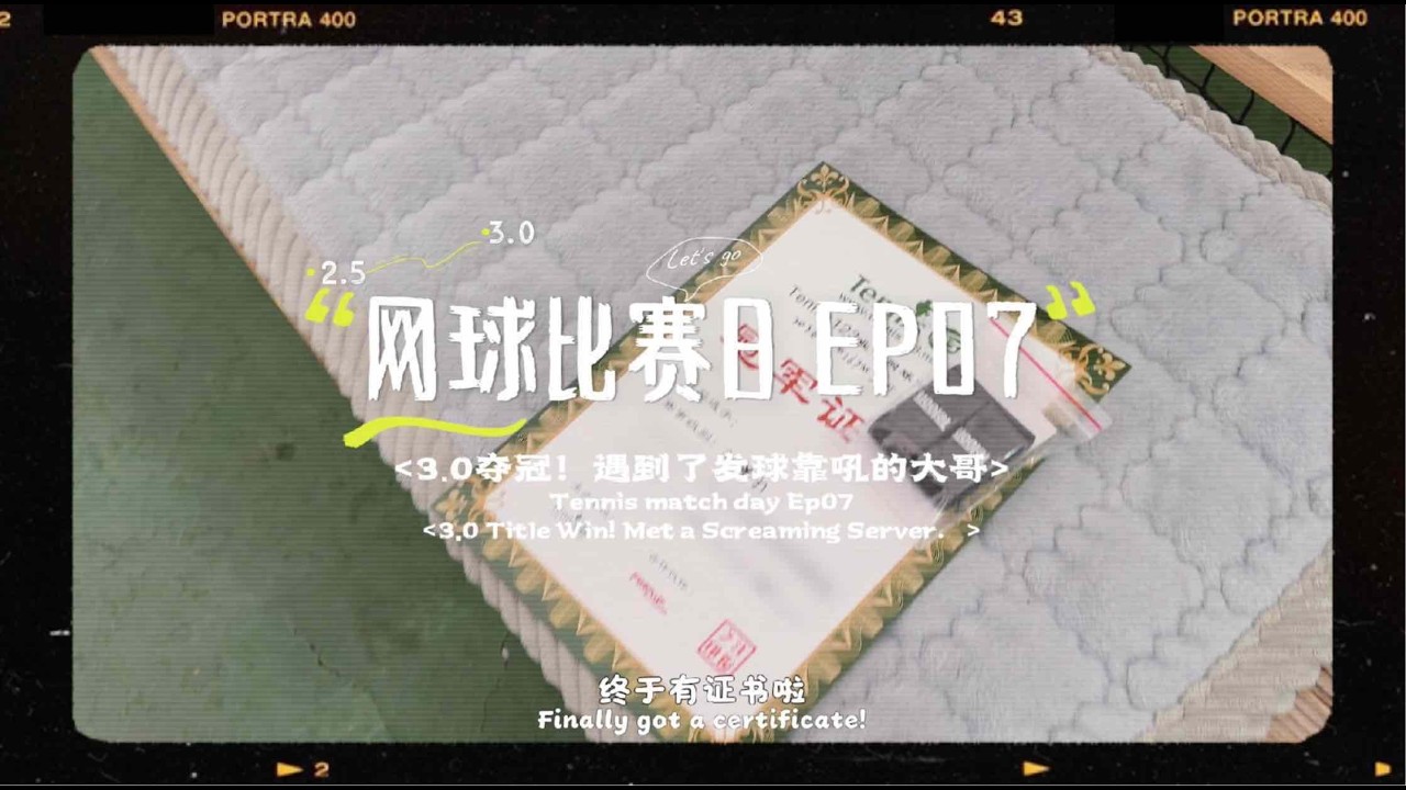 YouTube player