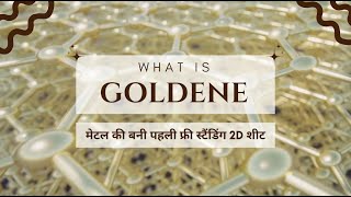 🤯🥇 What is Goldene? Graphene versus Goldene 🌟