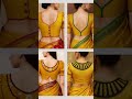 beautiful blouse design for saree #blouse#trending#shorts#viral