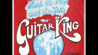 Guitar King - Hank the Knife and the Jets chords