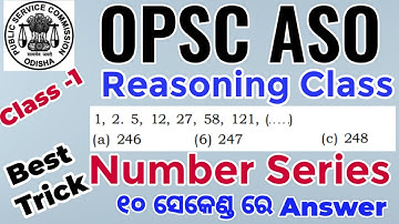 Number Series Reasoning for OPSC ASO II #resoning Classes for ASO Exam II #opsc #pk_study_iq