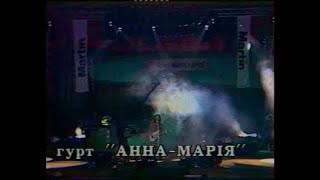 Віктор Павлік - Щасливий День