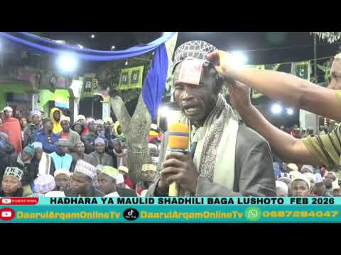 QASWIDA MAULANA MAULANA SHADHILI BAGA LUSHOTO MKOANI TANGA FEB 2026