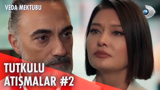 Alanur Ve Ziyanın Tutkulu Atışmaları Veda Mektubu Özel Klip