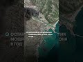Последствия пожара на нефтеперерабатывающем заводе в Туапсе