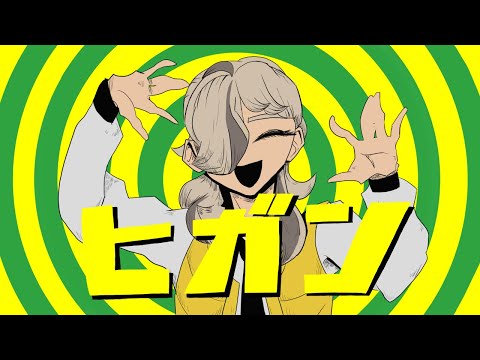【手描き】ヒガン【ポケモンSV】
