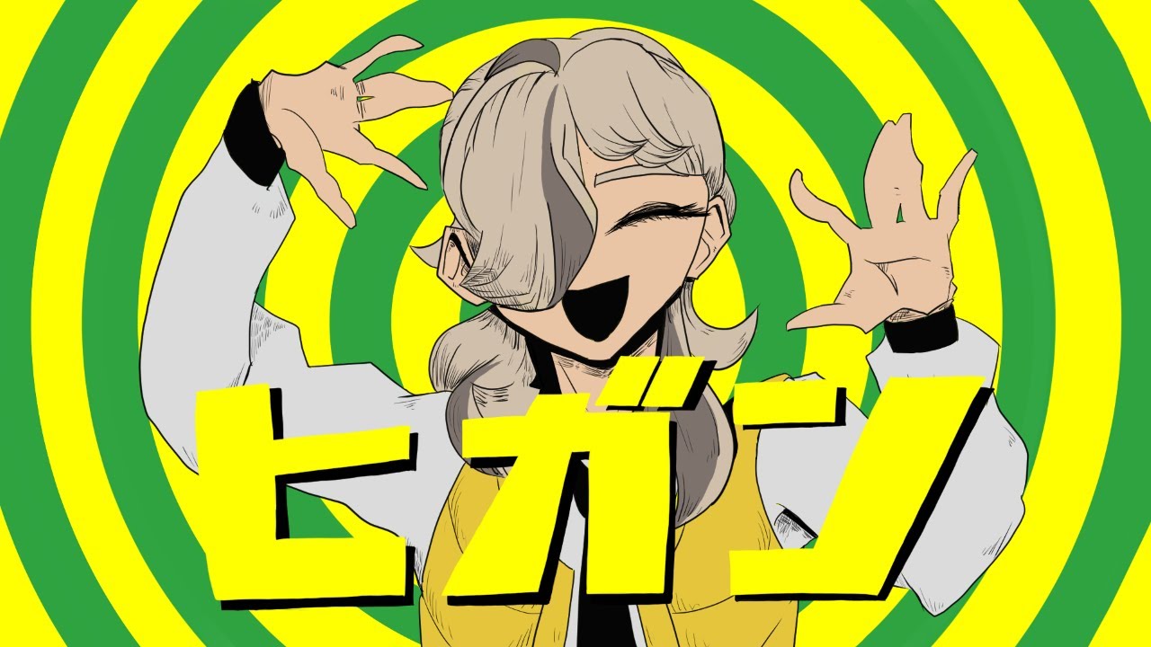 【手描き】ヒガン【ポケモンSV】