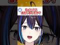Switch2当たりましたか？ #vtuber #質問コーナー #ゆうばりビデオ