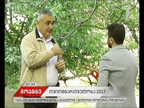 ყველა თვითმმართველობაში \"ქართული ოცნება\" უმრავლესობით იმარჯვებს