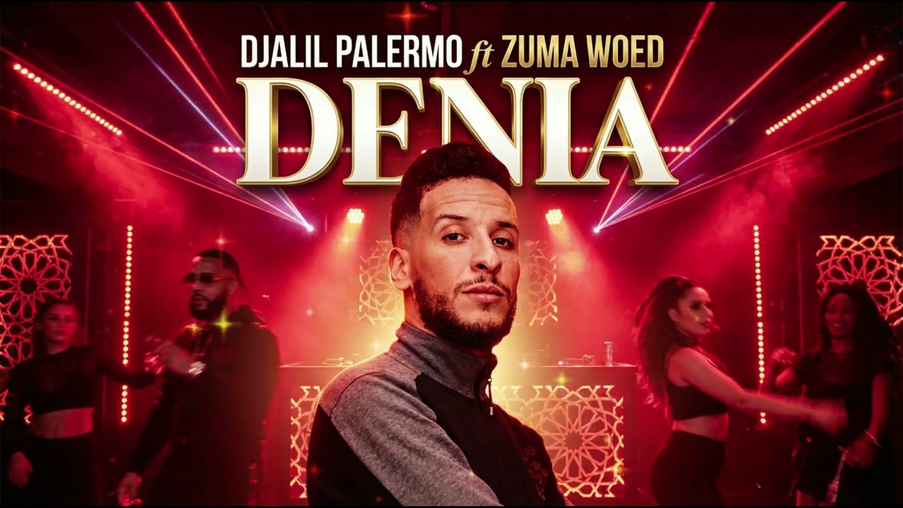 Djalil Palermo – Denia ft. @ZumaWoed #1 (Deep House) | معروفة ظالمة نتيا