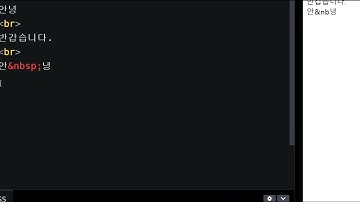 22 12 14, HTML, CSS 강좌, 32강, ` `