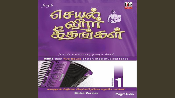 VIZHITHIRUNGAL MEI VEERARAE