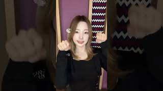 시나모롤 등장 ໒₍ ⸝⸝› ⤙ ‹ ⸝⸝ ₎ა ❁✨#RocketPunch #로켓펀치 #shorts