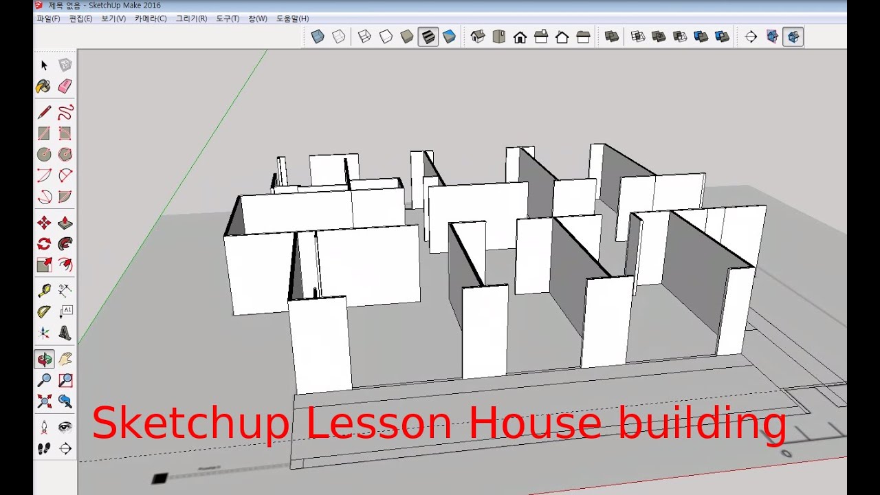 Sketchup Lesson - House Building Basic (Quick, Easy) Part ...