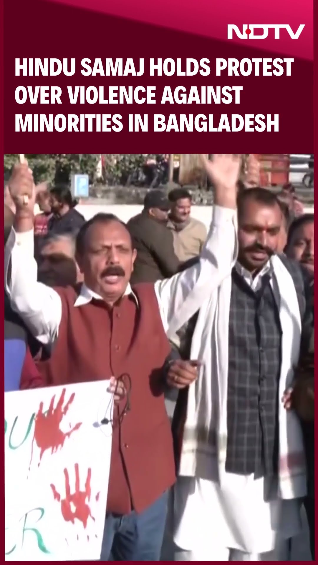 Various Communities Demonstrate Against Targeted Attacks On Minorities In Bangladesh
