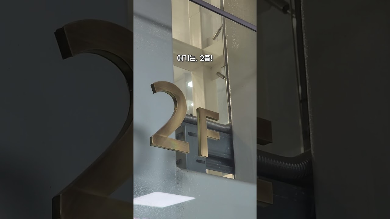 [SNS 서포터즈] 나랑 같이 여기서 공부할래..?