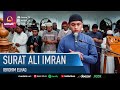 IMAM SHOLAT MERDU | Ibrahim Elhaq | Surat Ali Imran 1 - 37