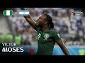 Victor MOSES Goal - Nigeria v Argentina - MATCH 39