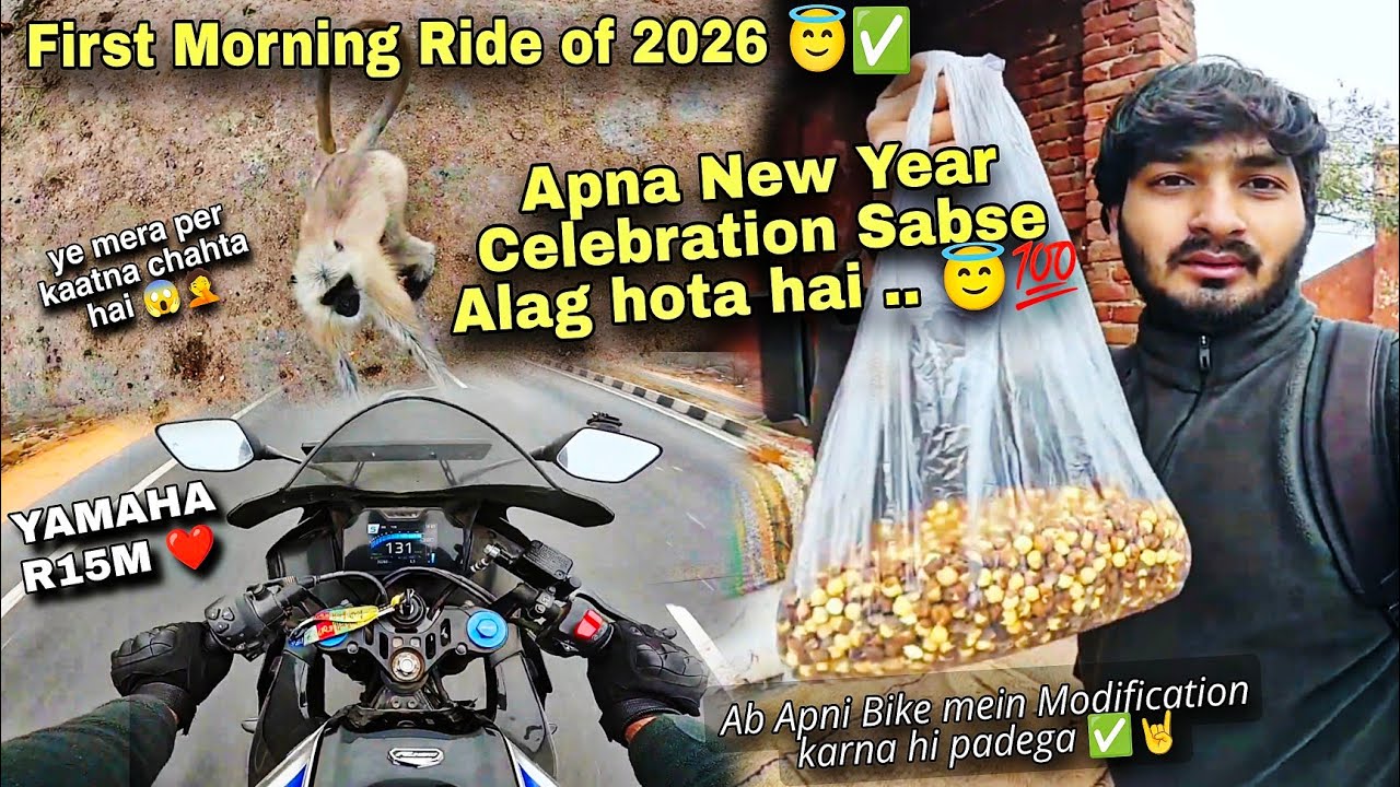 First Morning Ride of 2026 in My Yamaha R15M aur Ab New Year mein Kuch Alag karna hai 😍✌️
