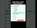 UPSC history shocking question 🤷🏻♂️ upsc EPFO History question 📝 upsc prelims history