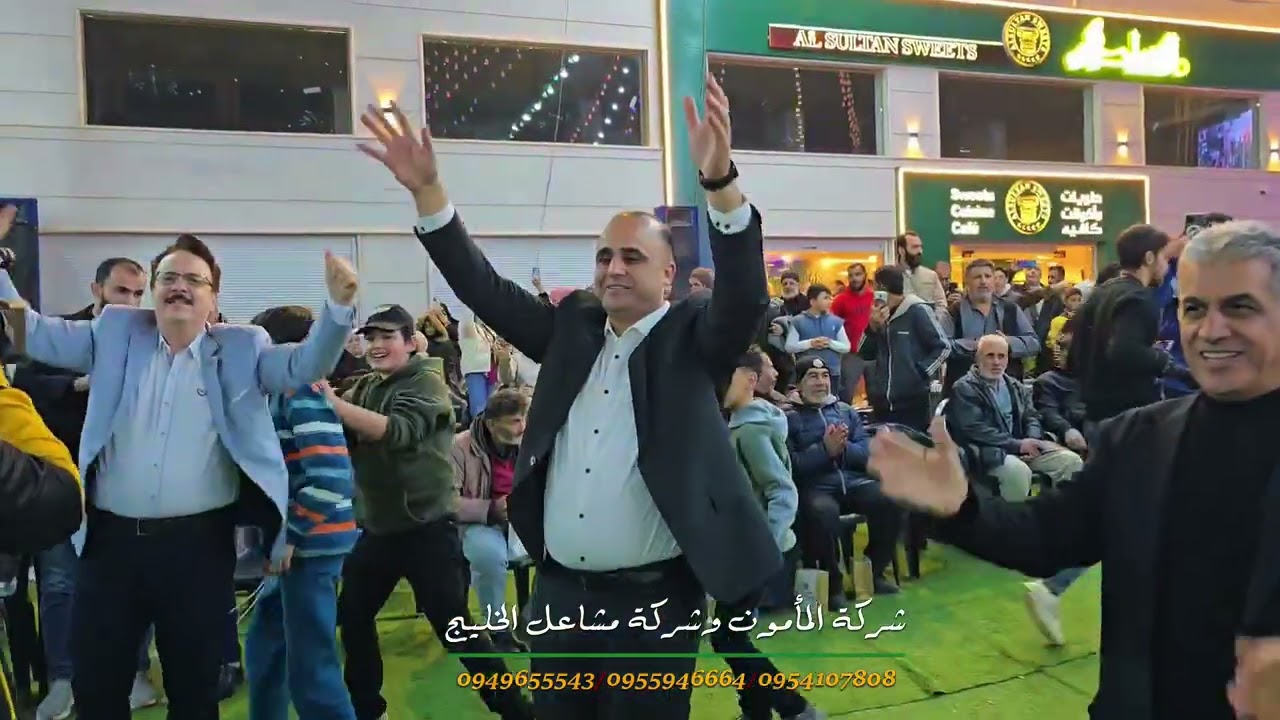 افتتاح حلويات السلطان فرع مدينه درعاتنظيم  مشاعل الخليج كافه المناسبات  للحجز والاستفسار 0955946664 