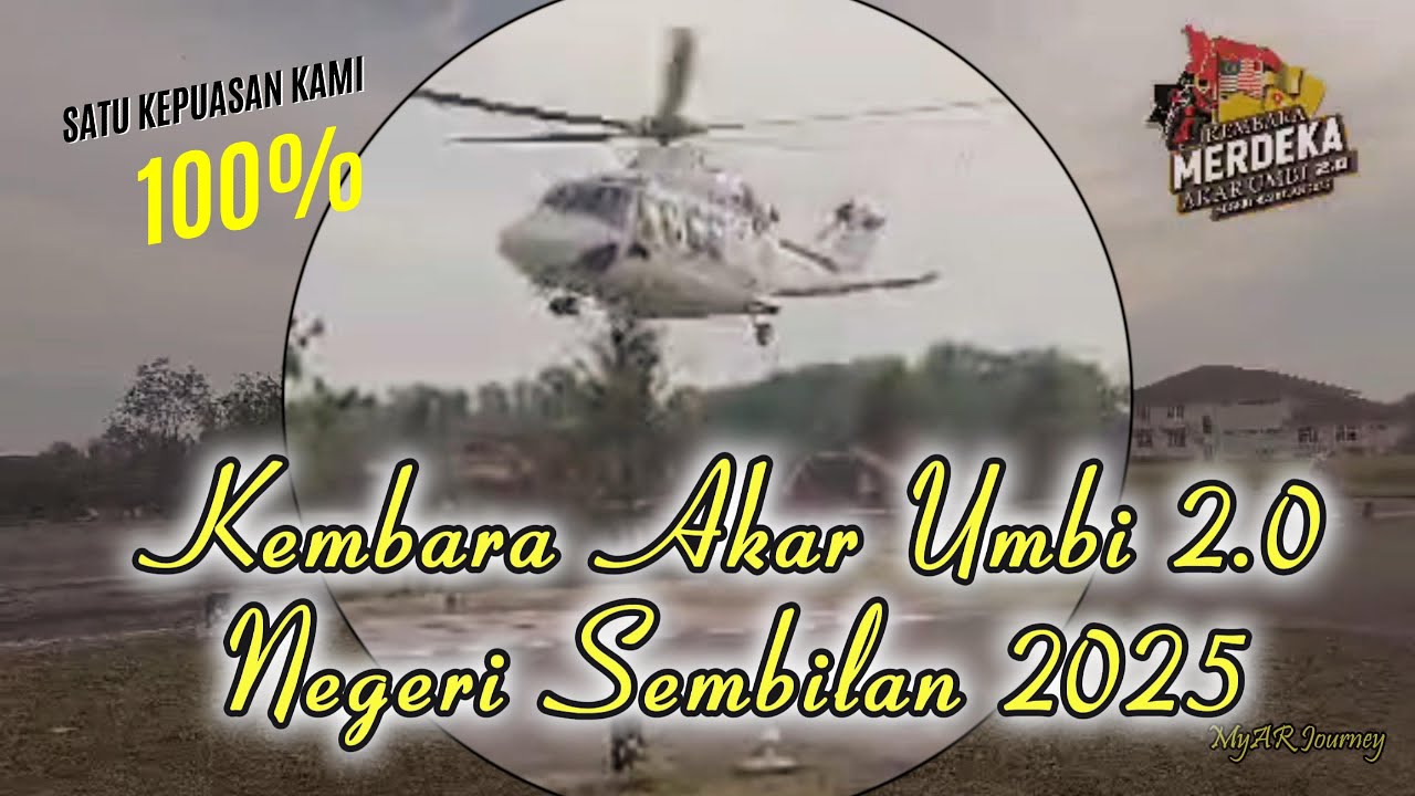 Kembara Akar Umbi 2025 |