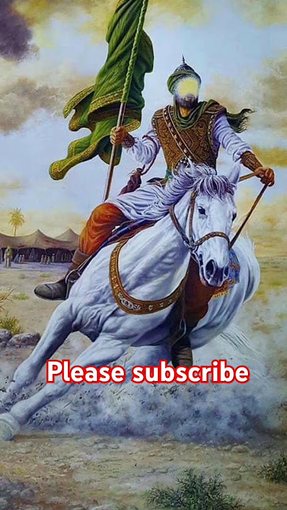 अली अली🥰 #muharram #ali #imamhussain #shortvideo #love #iran  #naatstatus #naatsharif #naats #videos
