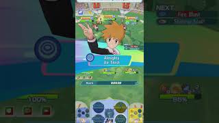 Galar Gym Battle - Flying Kabu, 1-3 clear