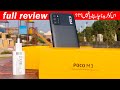 Poco M3 Full Review 💪🔥⚡ is it a Good Choice ❓❓❓ | Poco M3 Detailed Review |