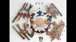 Fly A Han - Talktalk Korea 2025 Art & Craft Submission Korean Liberation Day Inspired