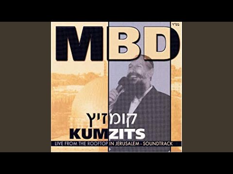 Rachem - רחם (Live)