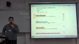 2013112801_星座盤與天體運行