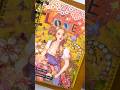 Journaling 다꾸 | Autumn 가을 | Scrapbooking