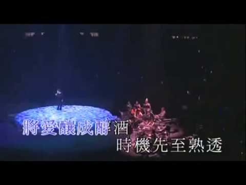 陳奕迅-葡萄成熟時 (Get A Life)Plug Dj 專用特別version