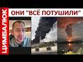 География РФ ИЗМЕНИЛАСЬ: Ленинградская область стала ФРОНТОВОЙ. Медведеву мало Туапсины - хочет ЕЩЁ!