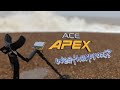 How WATERPROOF is the GARRETT ACE APEX? let's find out . . . . . .