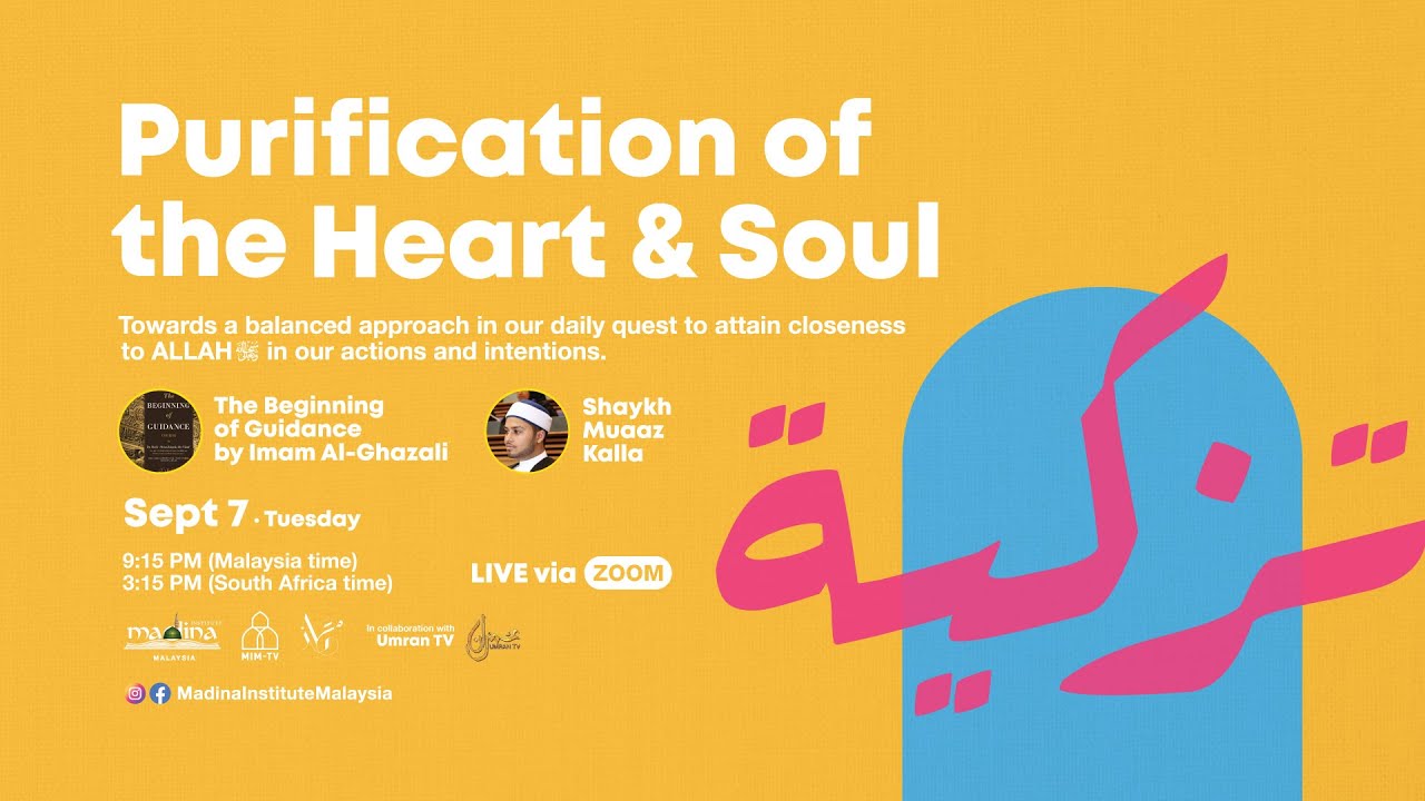 Purification of The Heart & Soul (3) YouTube