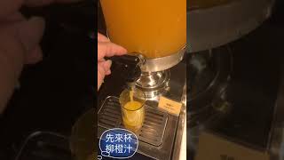 台北長榮桂冠酒店2019110910房間介紹及自助式早餐