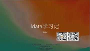 【数据分析成功学员】通讯及医药两个行业数据分析offers！食品专业留学生华丽转身高薪稳定数据分析,高分通过SAS证书考试，斩获两个行业数据分析offers, 使用 SAS | SQL|Tableau