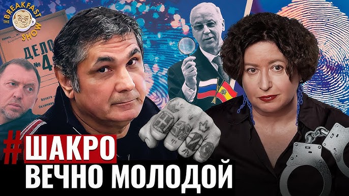 Ер адамның жыныс мүшесі қынап ішіндегі