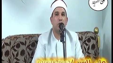الشيخ احمد محمد حامد السلكاوي ربع العصر ماتيسر من سوره الانعام نوسا البحر دقهليه 30-8-2017
