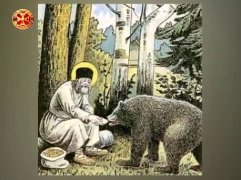 სიახლენი - 15.01.2016