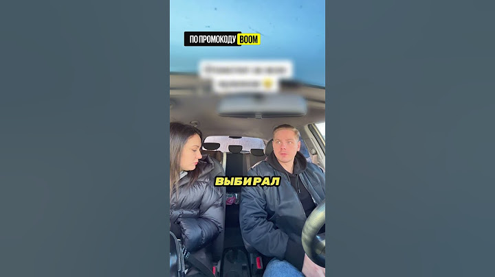 Он отомстил им за всех мужиков! 💁‍♂️👖🤷‍♀️