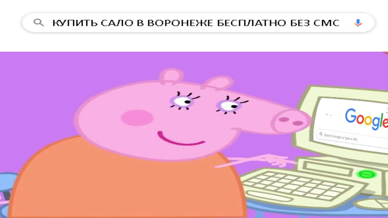 Запросу bi