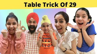 Table Trick Of 29 | RS 1313 SHORTS #Shorts screenshot 4