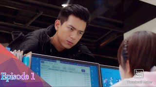 [Eng Sub] | Go Go Squid | Ep -1 | Chinese drama(Li Xian,Yang Zi,Hu Yitian) | Drama Lover