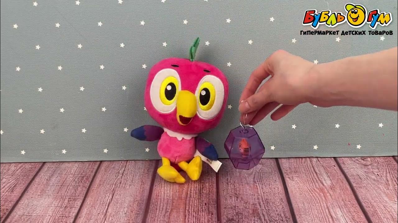 Игрушка мягкая Кеша и шар с котом Василием - YouTube