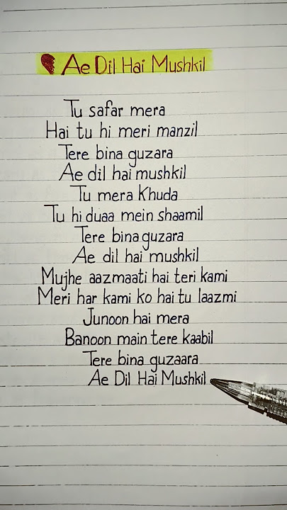 Ae Dil Hai Mushkil Lyrics Song by Arijit Singh #aedilhaimushkil #arijitsingh #lyrics